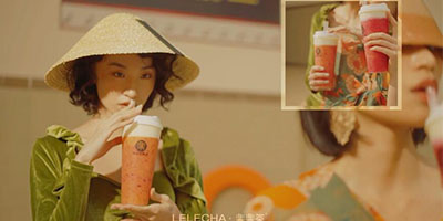 饮料视频广告视频制作|乐乐茶